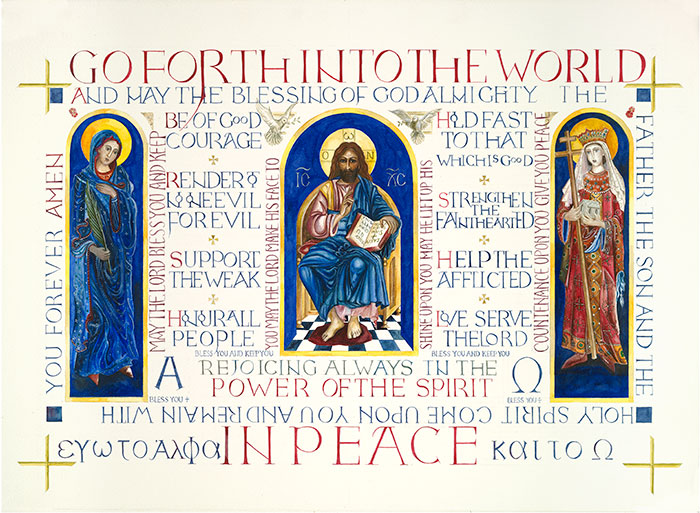 Go Forth Into The World.   A  religious and faith calligraphy designs